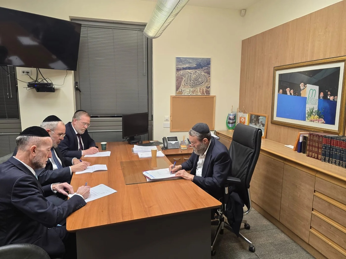 United Torah Judaism Headed for Post-Election Split? Pindrus Dismisses Report