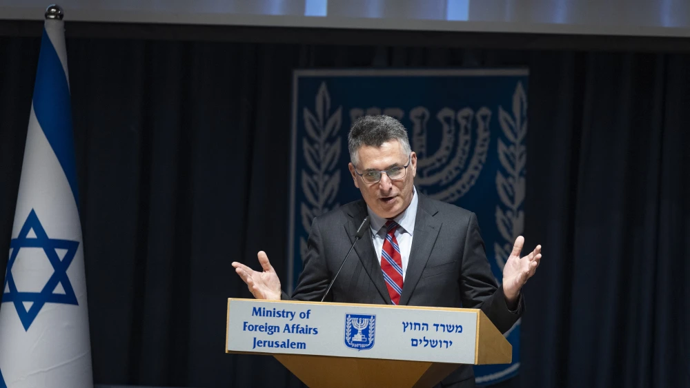 Israeli FM heads to Ecuador, Colombia in Latin America push
