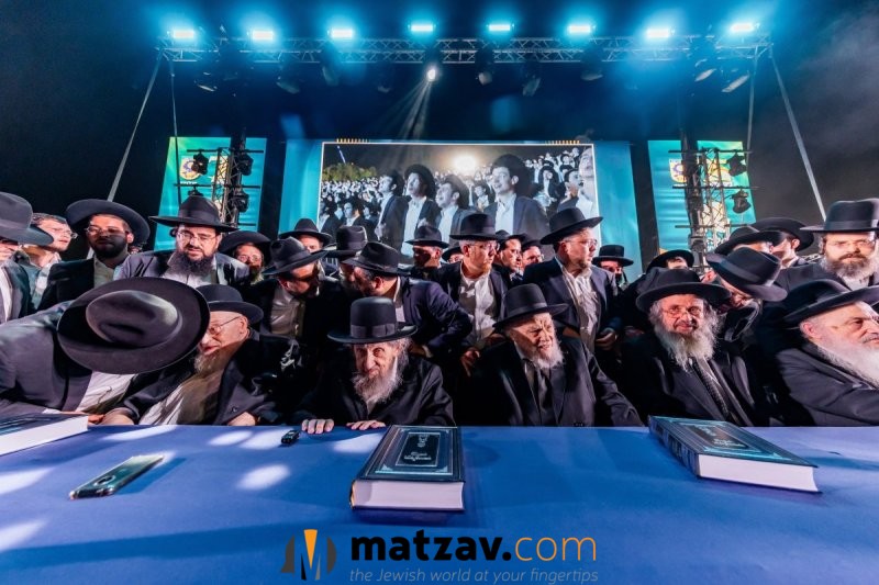 10,000 Yeshiva Bochurim Gather in Beit Shemesh for Massive ‘Talmudo B’Yado’ Event