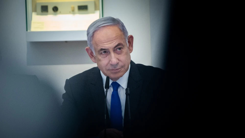Hamas will likely not comply with Gaza peace plan, says Netanyahu