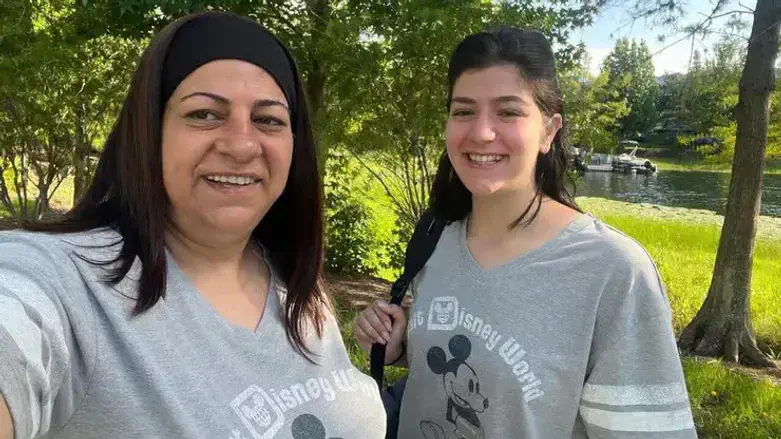 Missing Israeli Mother, Bank Shares and a Gag Order: Vienna Mystery Takes New Turn