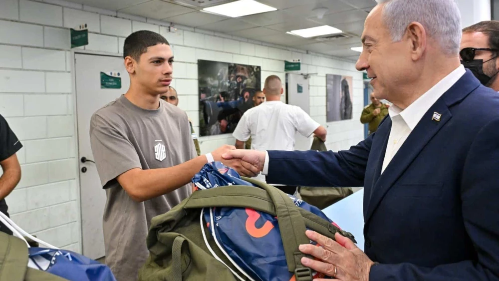 Israeli military begins call-up of new inductees