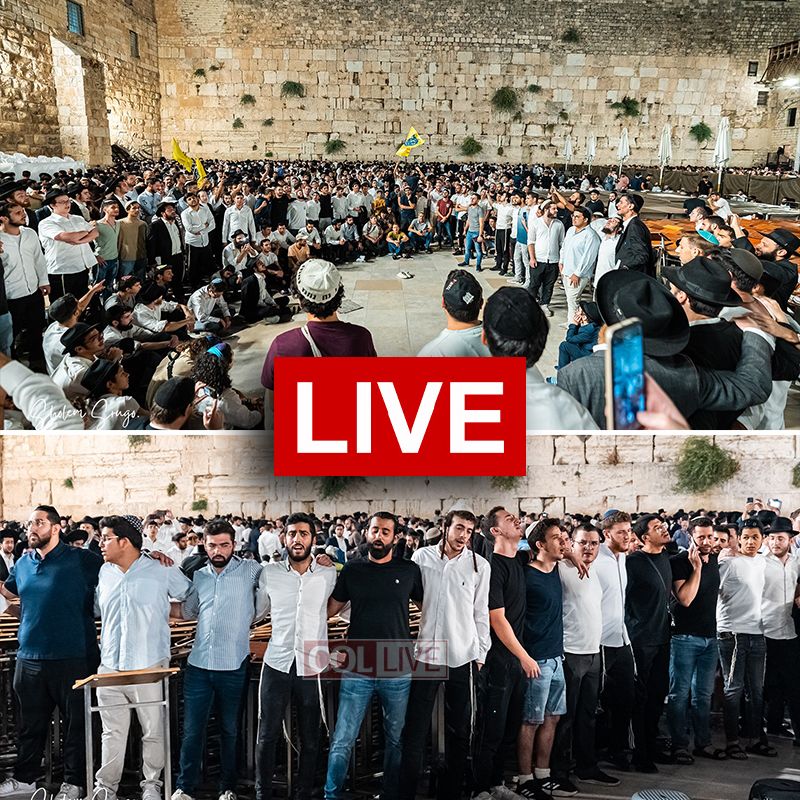 Live: Songs of Unity and Prayer Conclude Tisha B’Av at the Kotel
