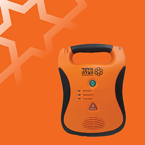 United Hatzalah Medic Uses Defibrillator To Save His Wife After Electrocution