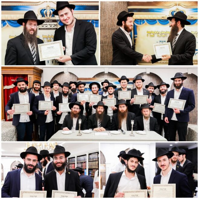 Rabbi Yusewitz’s Smicha Program Celebrates Completion