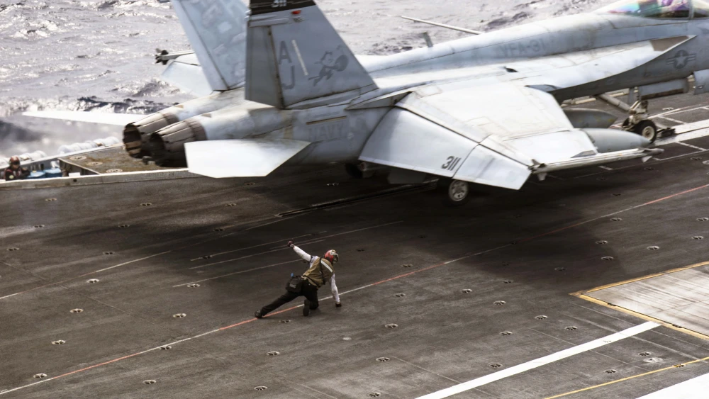 US forces pound Iranian military sites for 11th consecutive night