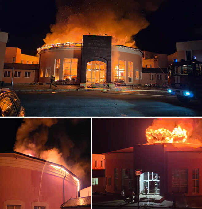 Massive Fire Causes Devastating Damage at Alter Rebbe’s Gravesite