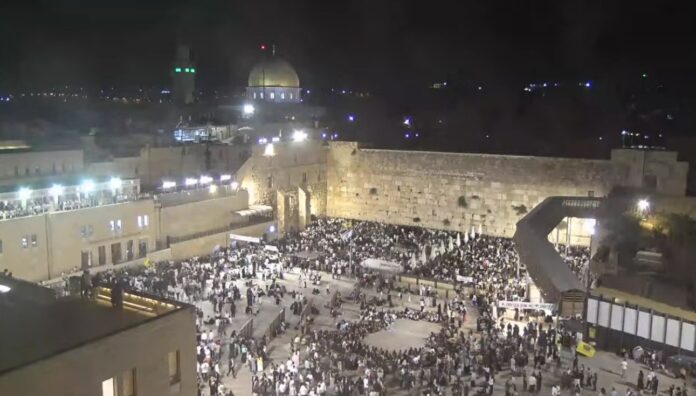 WATCH LIVE: Live Cam from the Kosel Hamaarovi, Tisha B’Av 5786